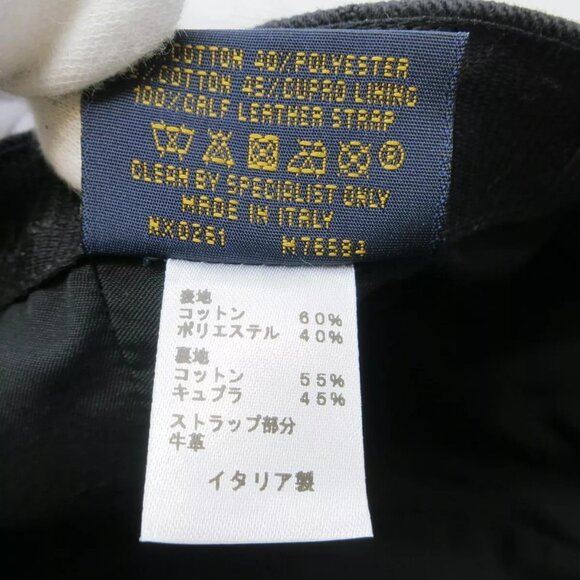 Authentic LOUIS VUITTON Newsboy Essential Cap Size:58 Hat Black Cotton #36632477 - Picture 6 of 16